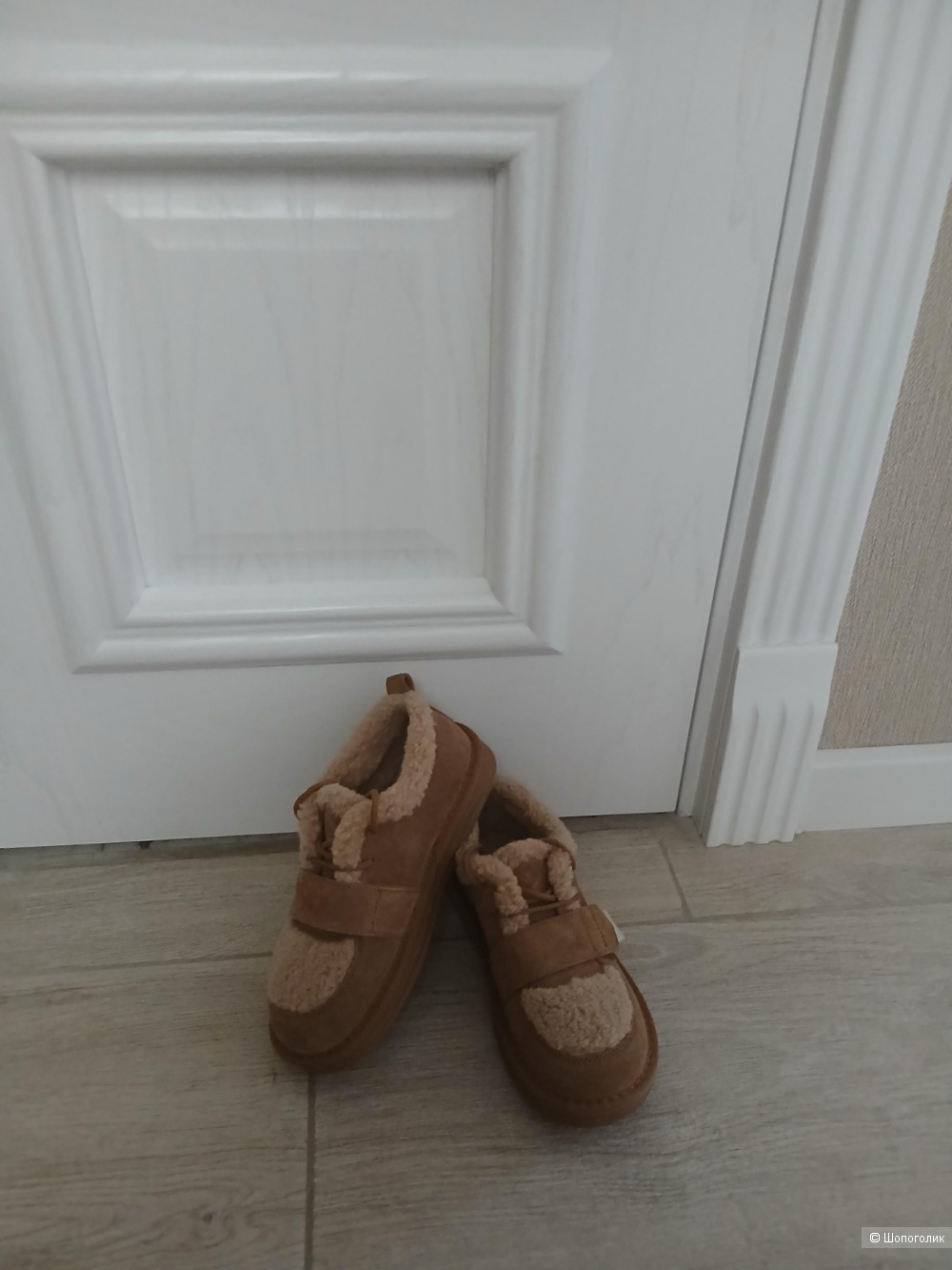 Ботинки Beau today р.38