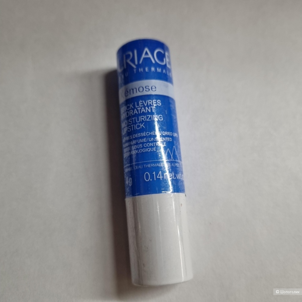 Uriage бальзам для губ 4 гр