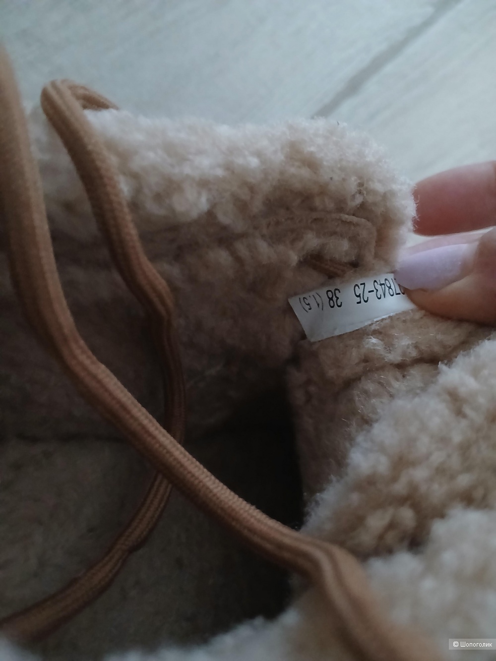 Ботинки Beau today р.38