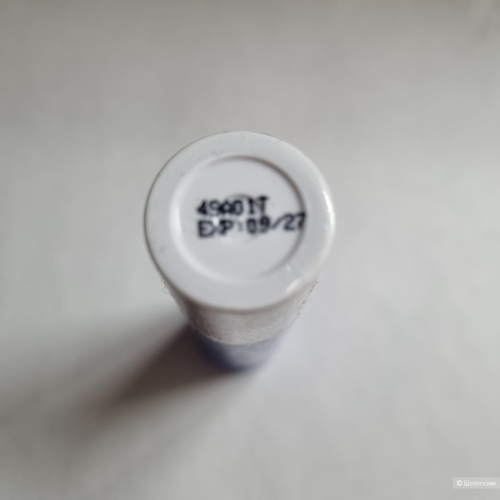 Uriage бальзам для губ 4 гр