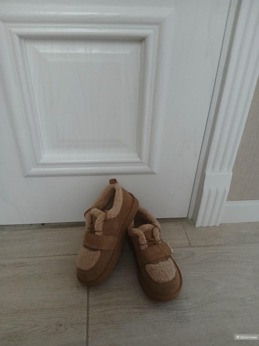 Ботинки Beau today р.38