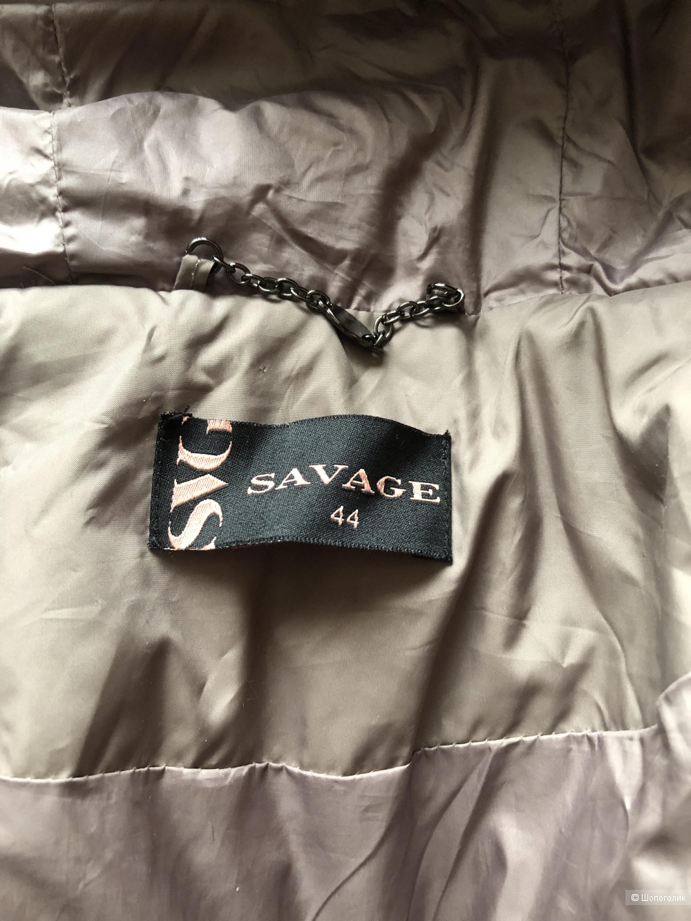 Пуховик куртка  Savage, размер 44-46.