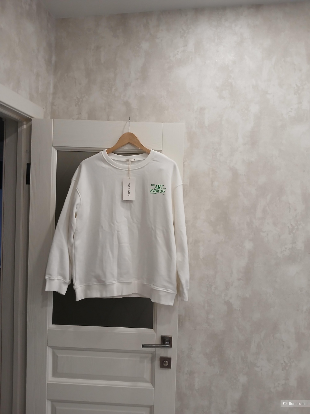 Толстовка Wot& Woy р м