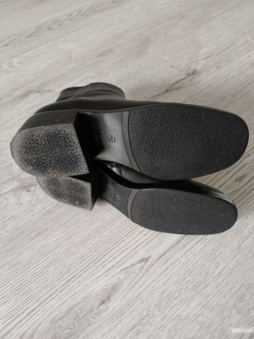 Ботильоны Ekonika, размер 37-37,5