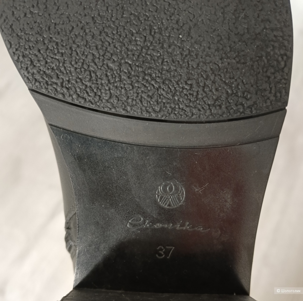 Ботильоны Ekonika, размер 37-37,5