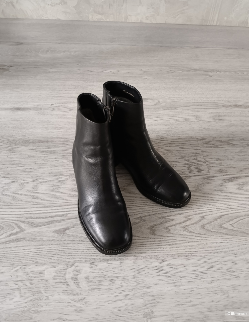 Ботильоны Ekonika, размер 37-37,5