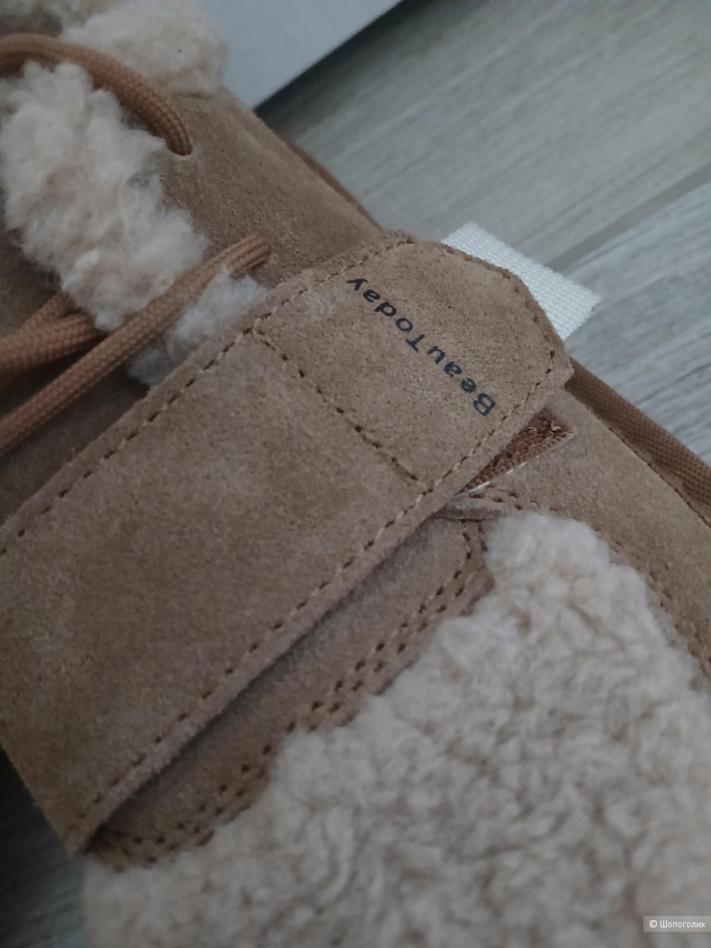 Ботинки Beau today р.38