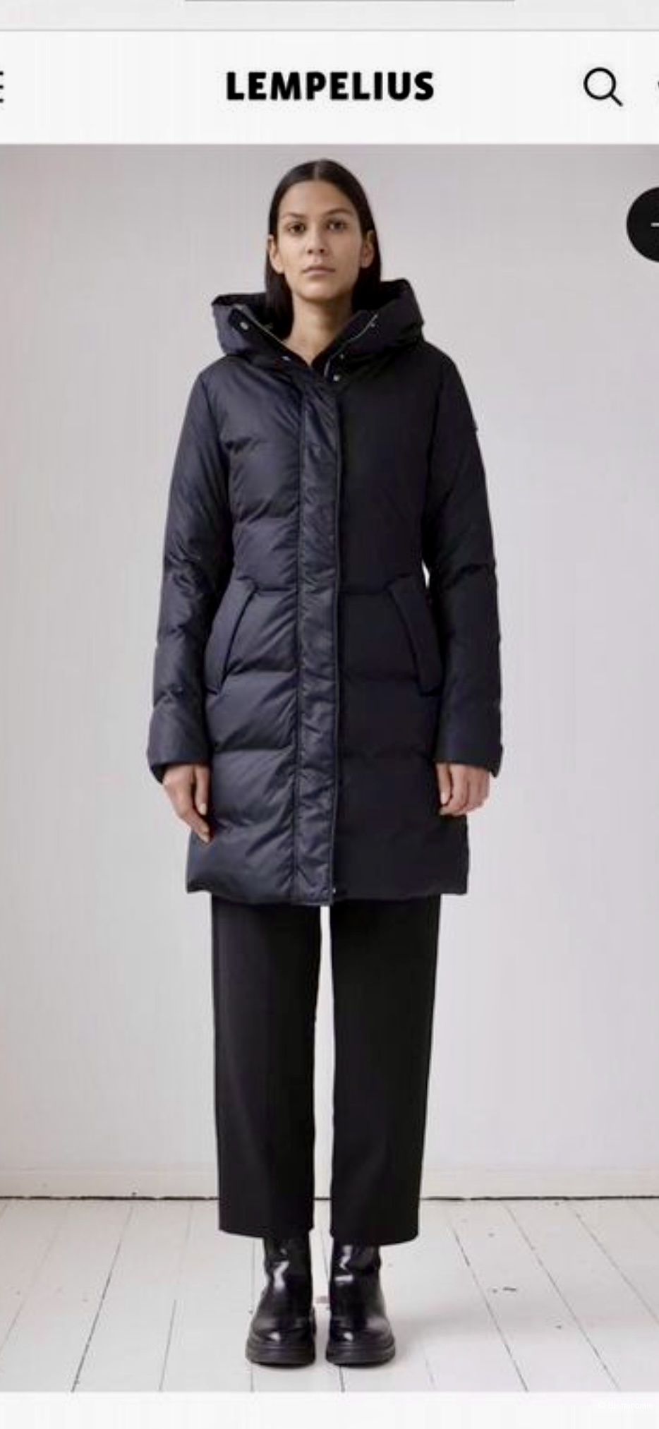 Пуховик Lempelius, 46-48 рус.(М/L)