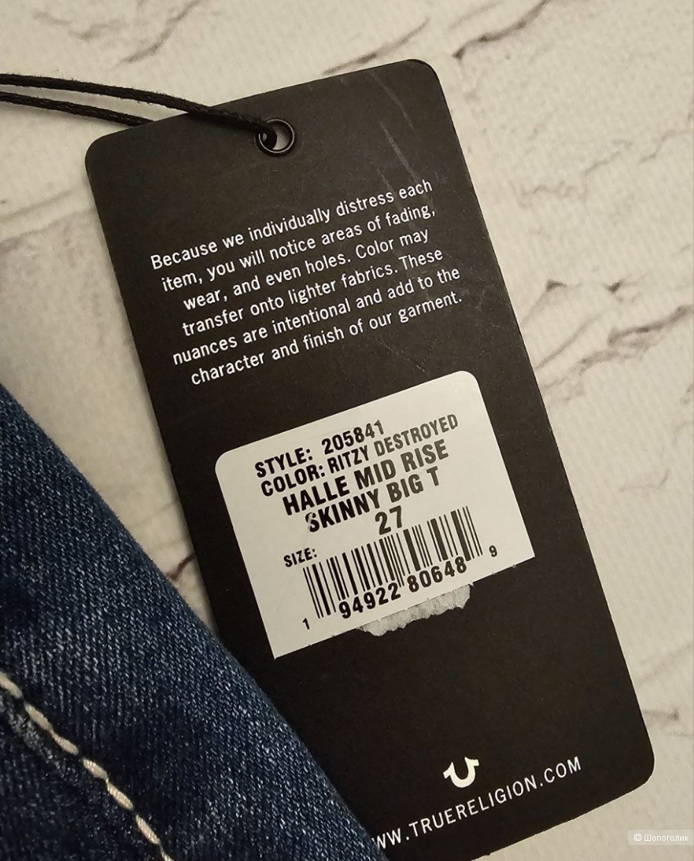 Джинсы True Religion р: 27 наш 42/44