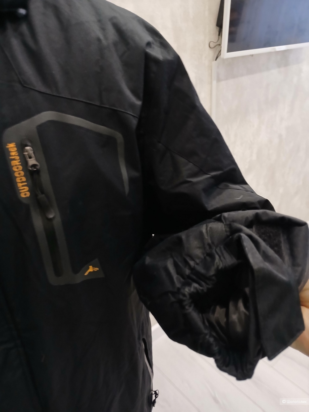 Куртка Outdoors р.54+-