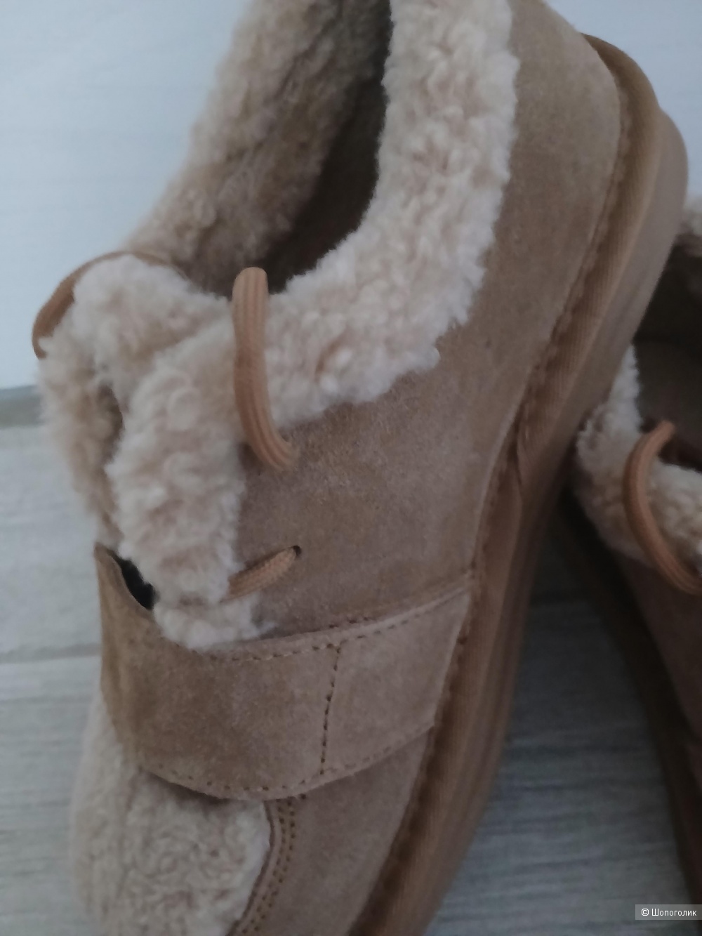 Ботинки Beau today р.38