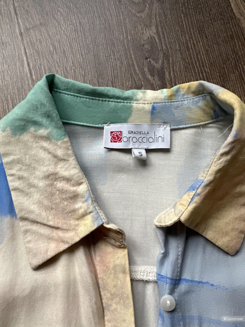 Рубашка Braccialini, S