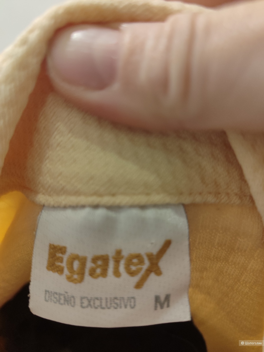 Халат Egatex размер m