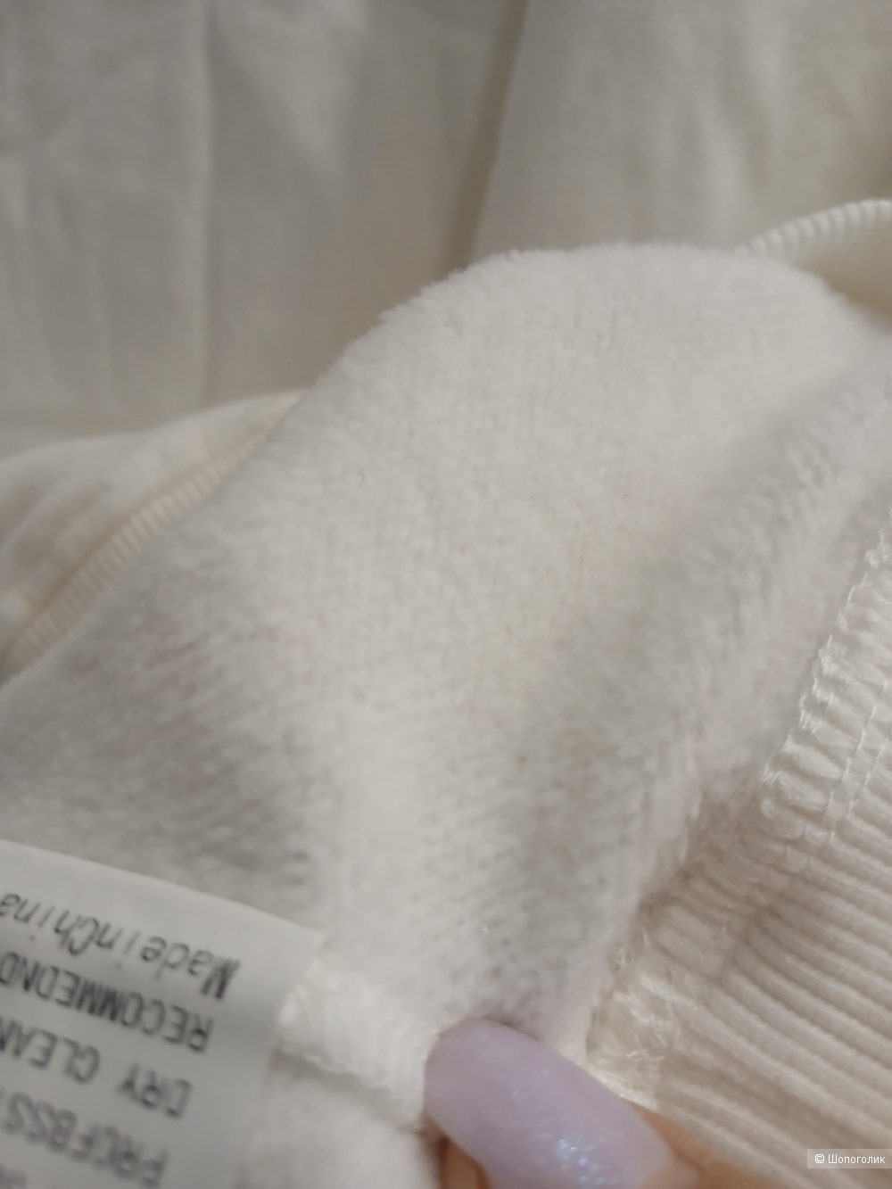 Толстовка Wot& Woy р м