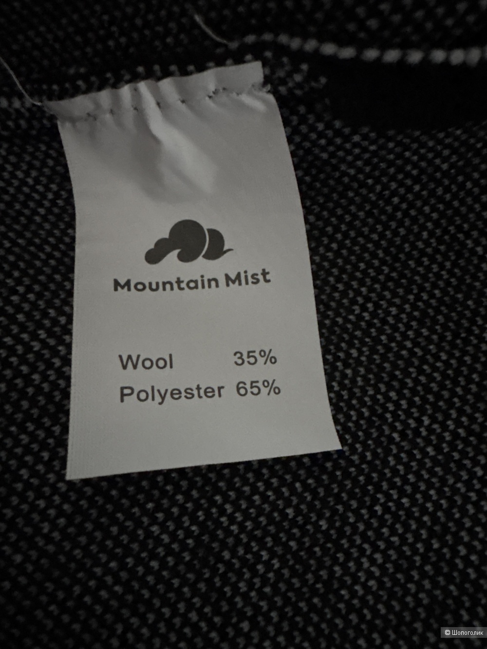 Джемпер в стиле Chanel, размер 46-48