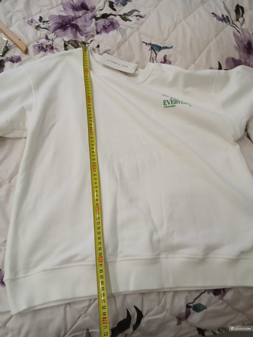 Толстовка Wot& Woy р м