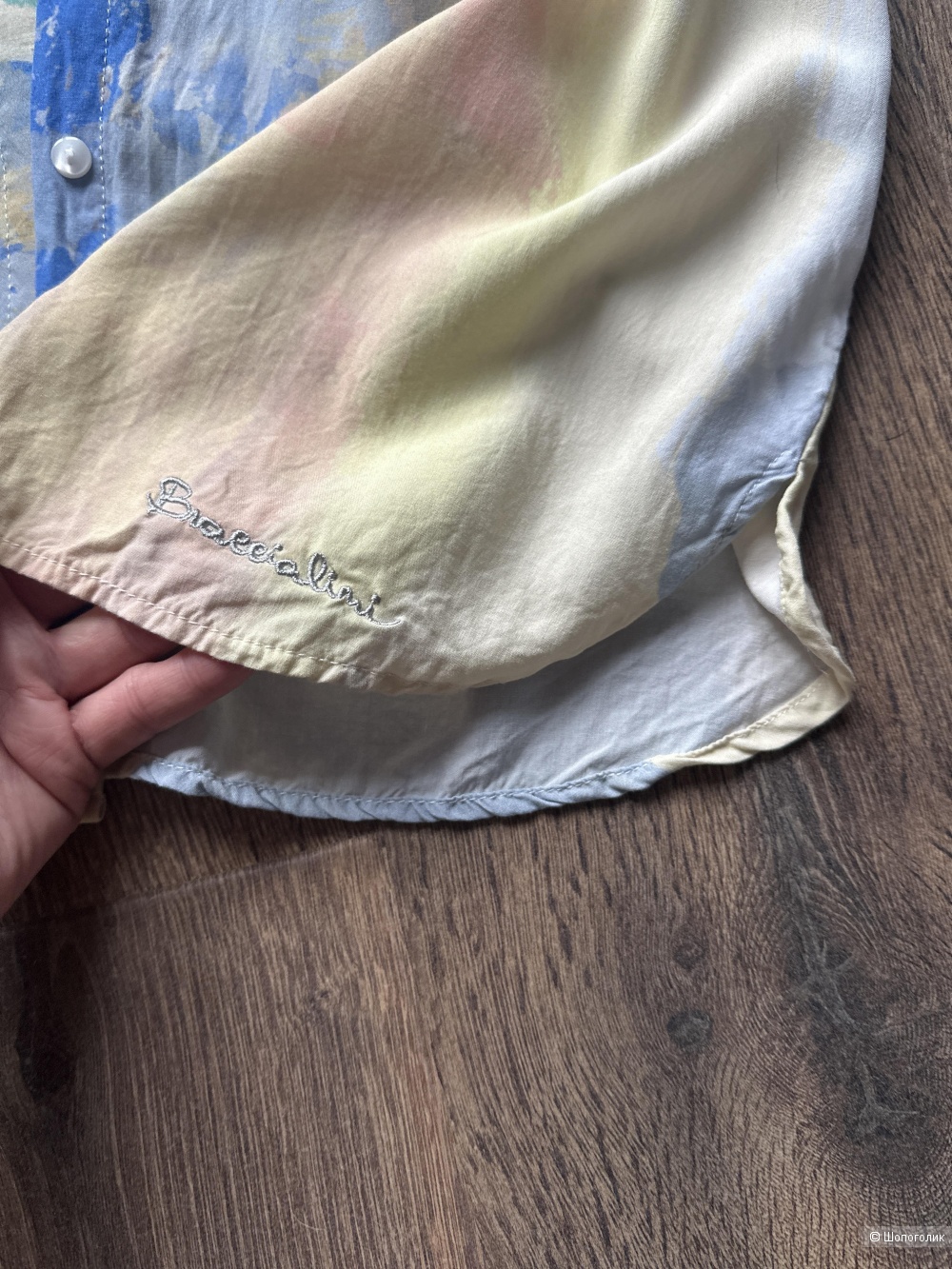 Рубашка Braccialini, S