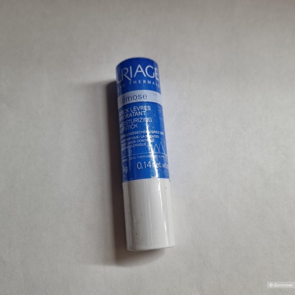 Uriage бальзам для губ 4 гр