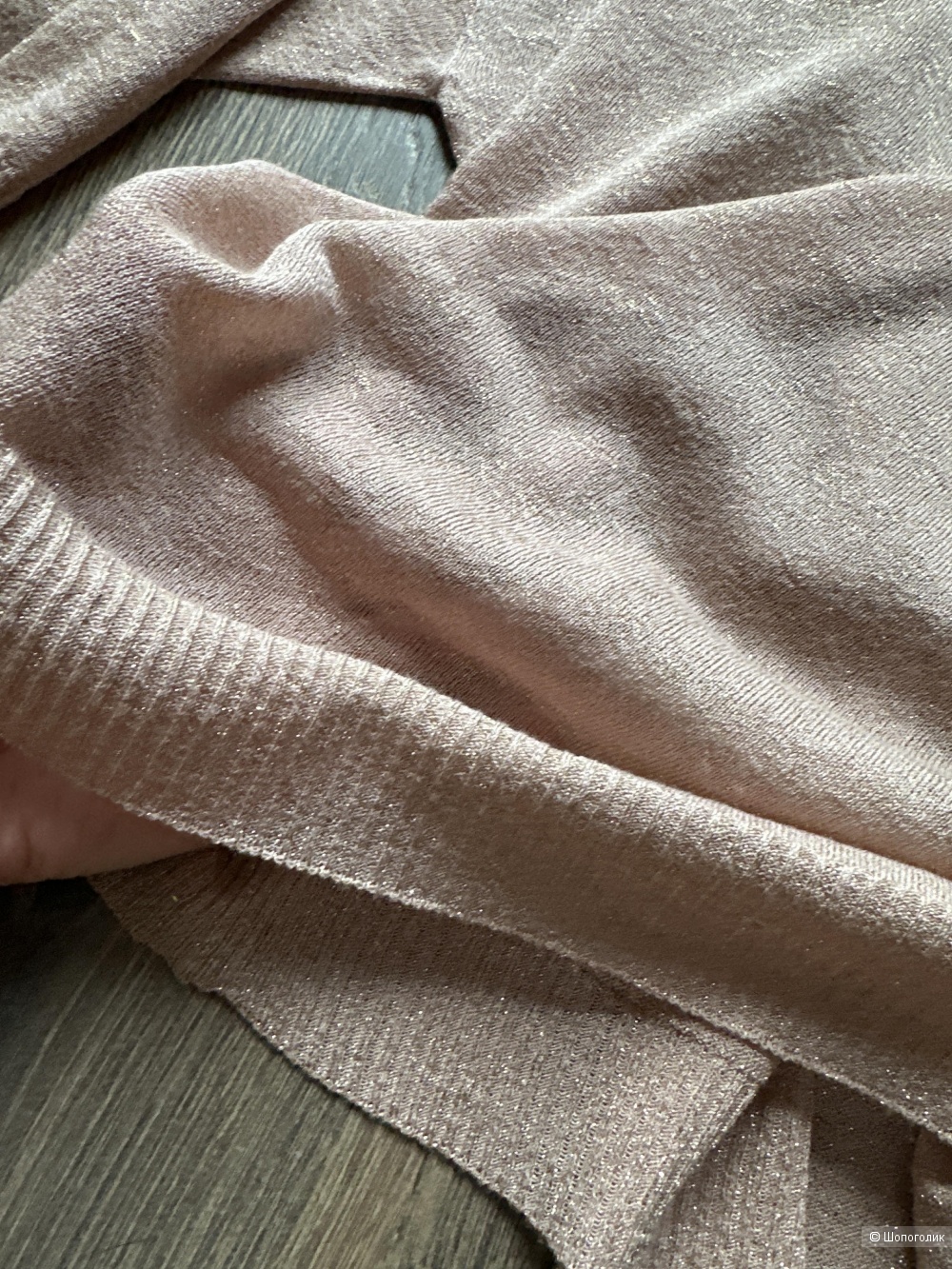 Свитшот Vicolo, SM