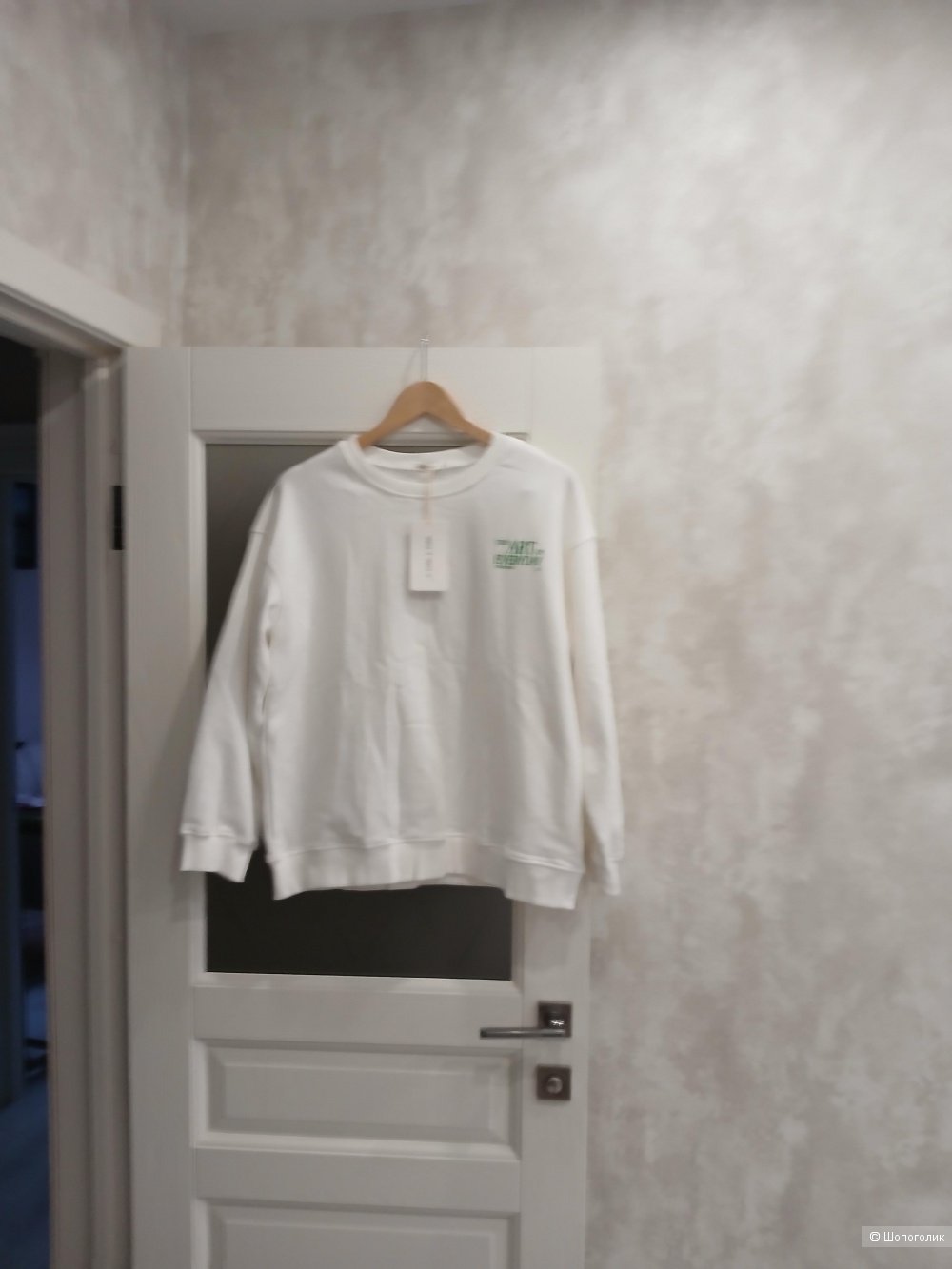 Толстовка Wot& Woy р м