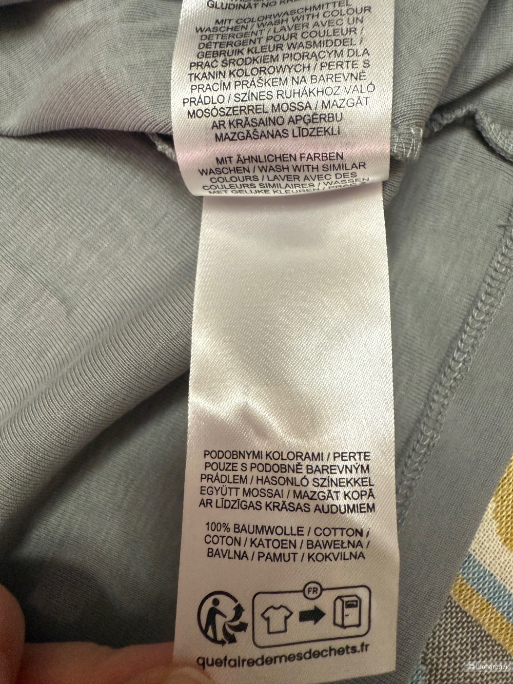 Майка Marie Lund L