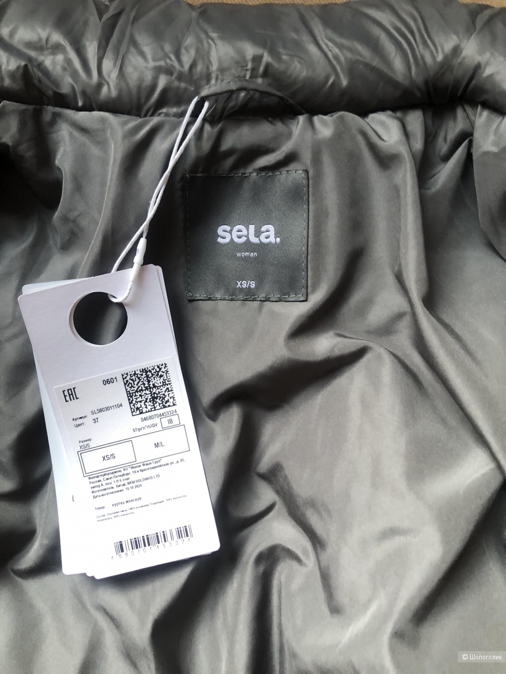 Куртка Sela , размер 44-46.