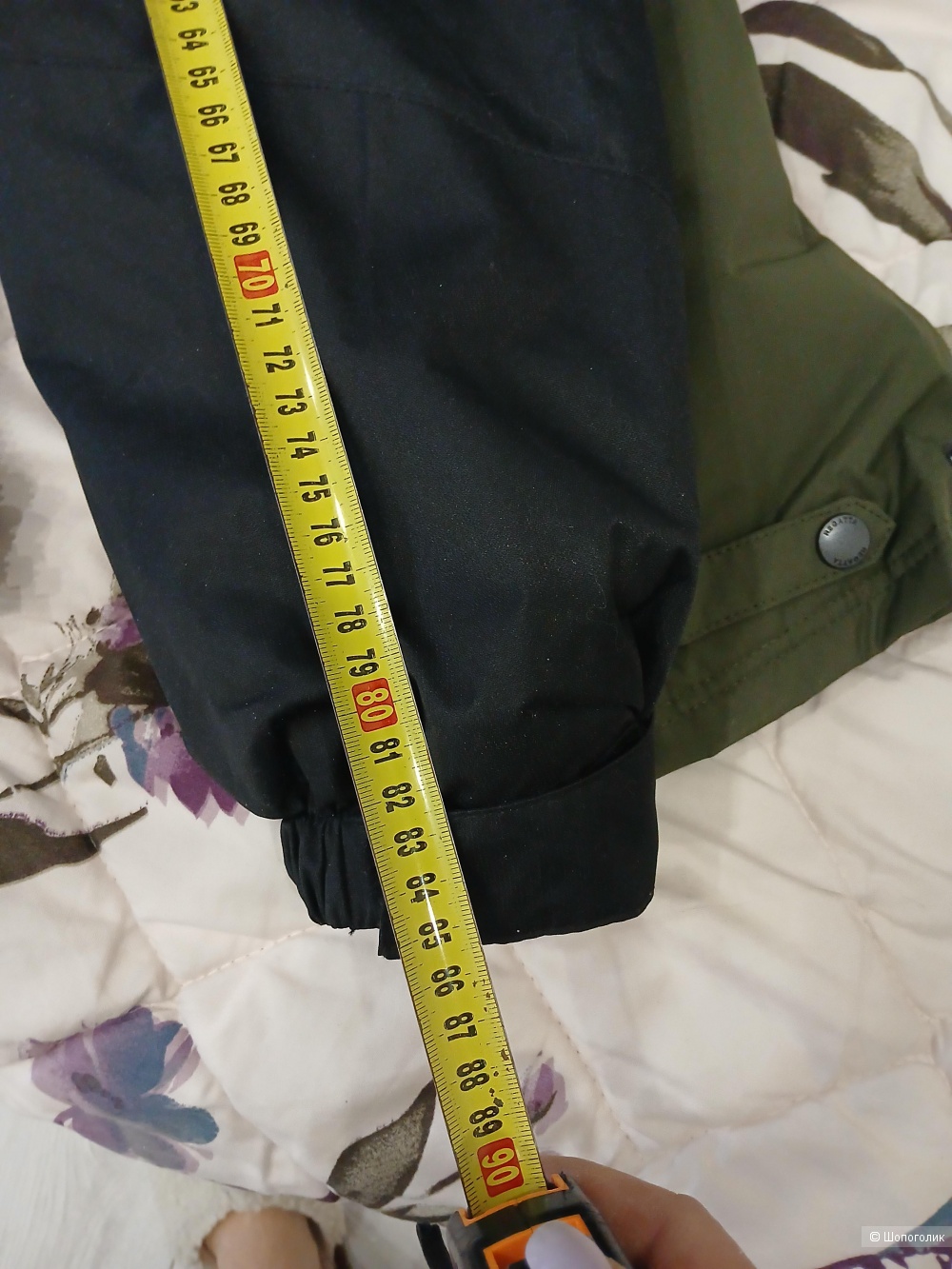 Куртка Outdoors р.54+-