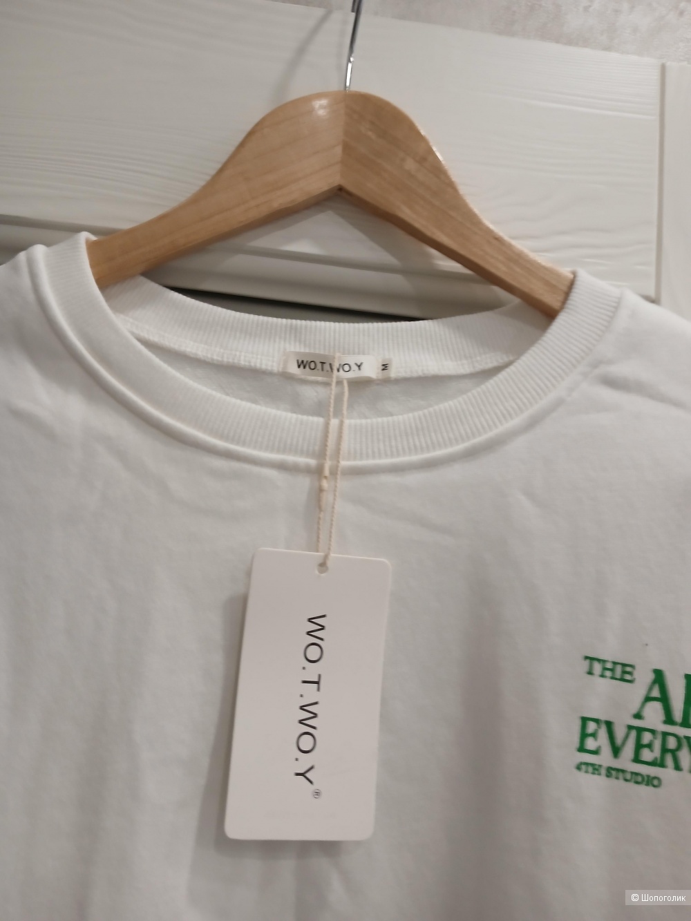 Толстовка Wot& Woy р м