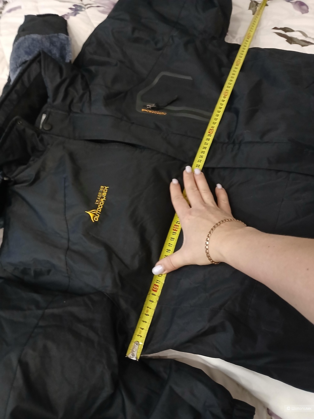 Куртка Outdoors р.54+-