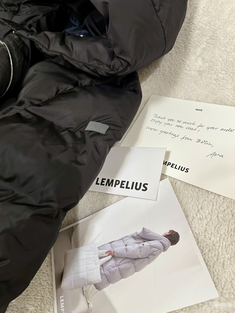 Пуховик Lempelius, 46-48 рус.(М/L)