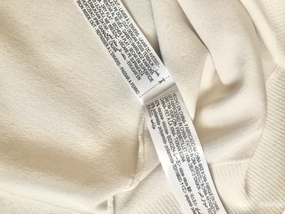 Свитер Massimo Dutti S/M(46)размер