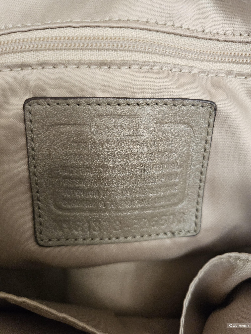 Coach, сумка кросс, оригинал, раритет