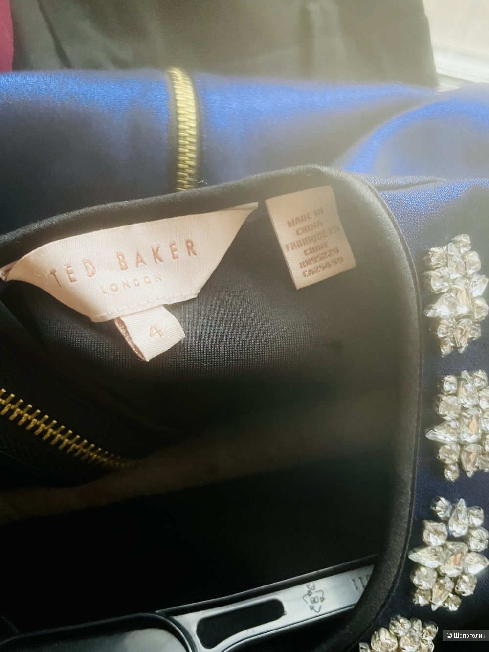 Платье Ted Baker, размер 44-48