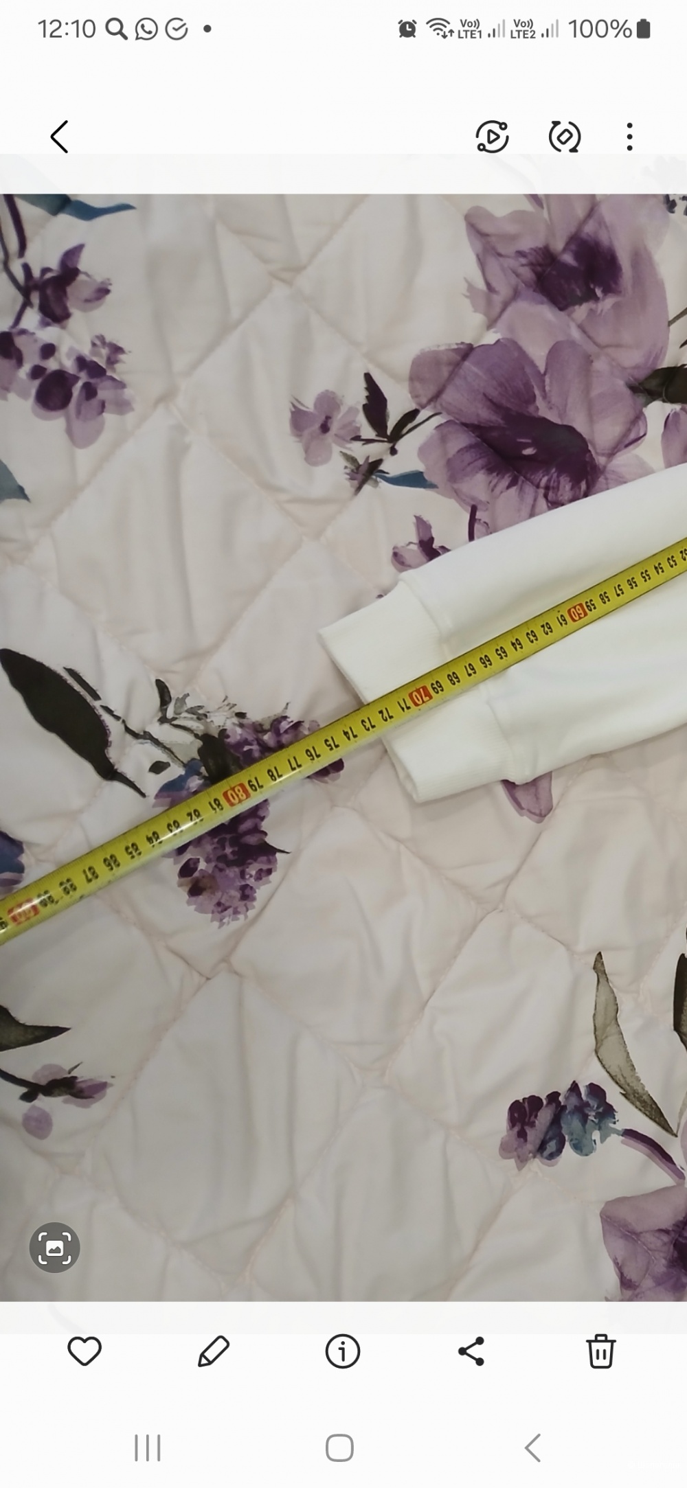 Толстовка Wot& Woy р м