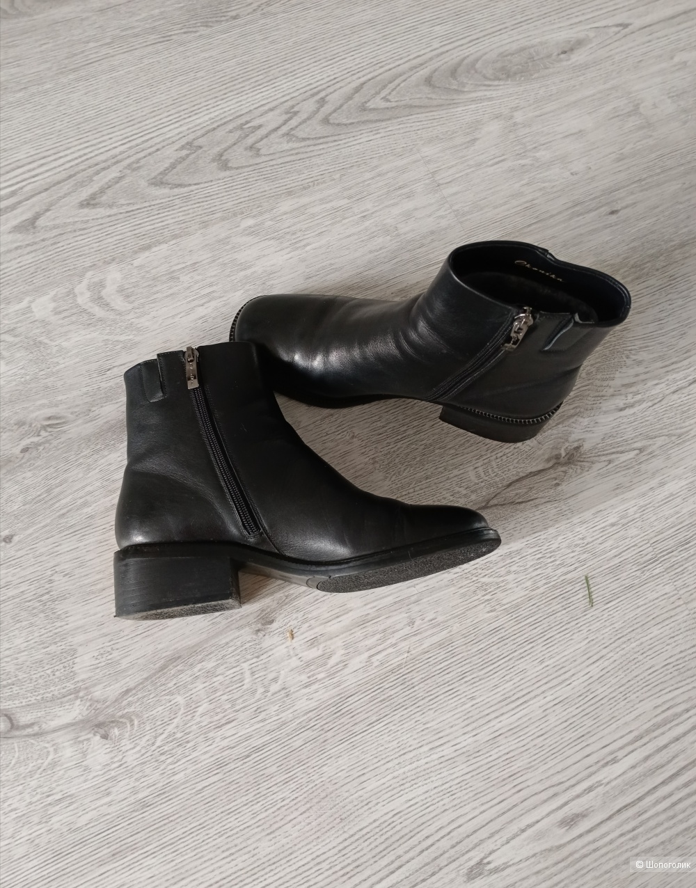 Ботильоны Ekonika, размер 37-37,5