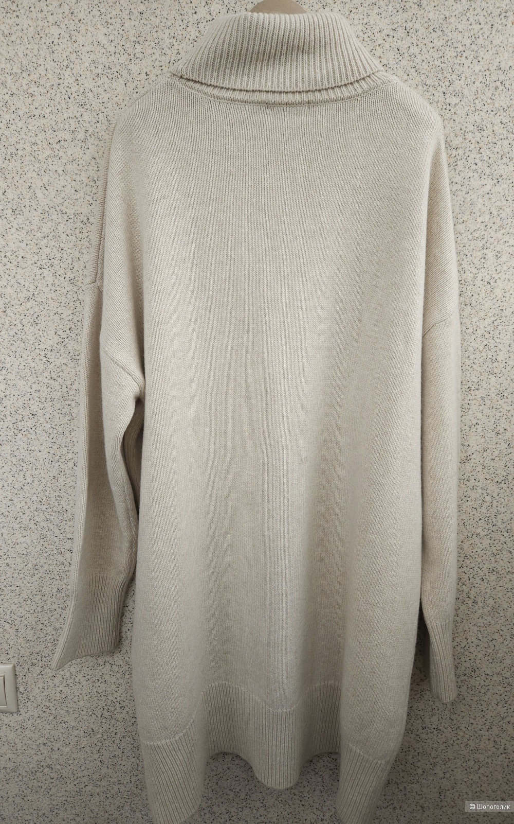 Платье-свитер 12Storeez, 44-48