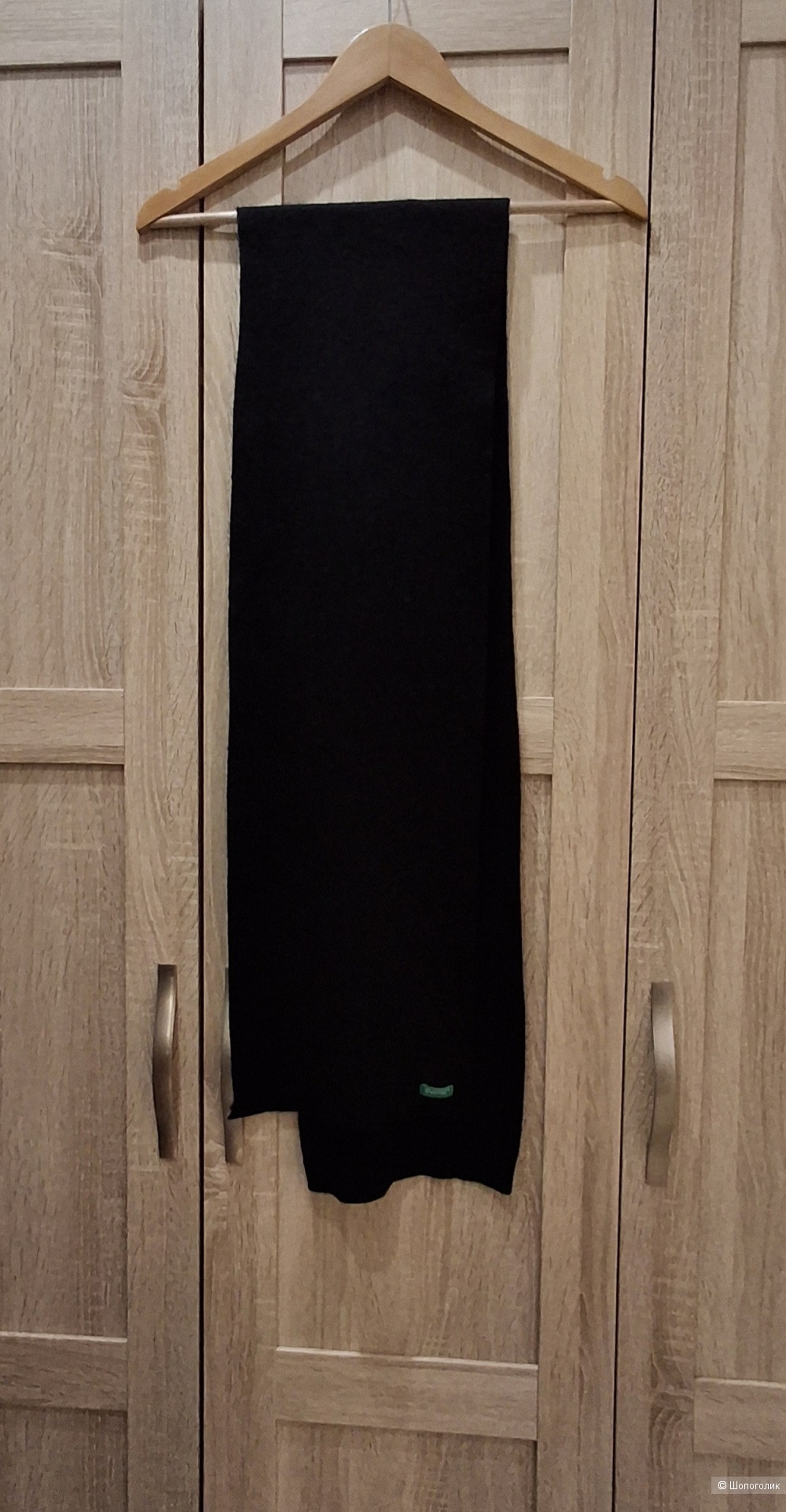 Шерстяной шарф Benetton/165*23