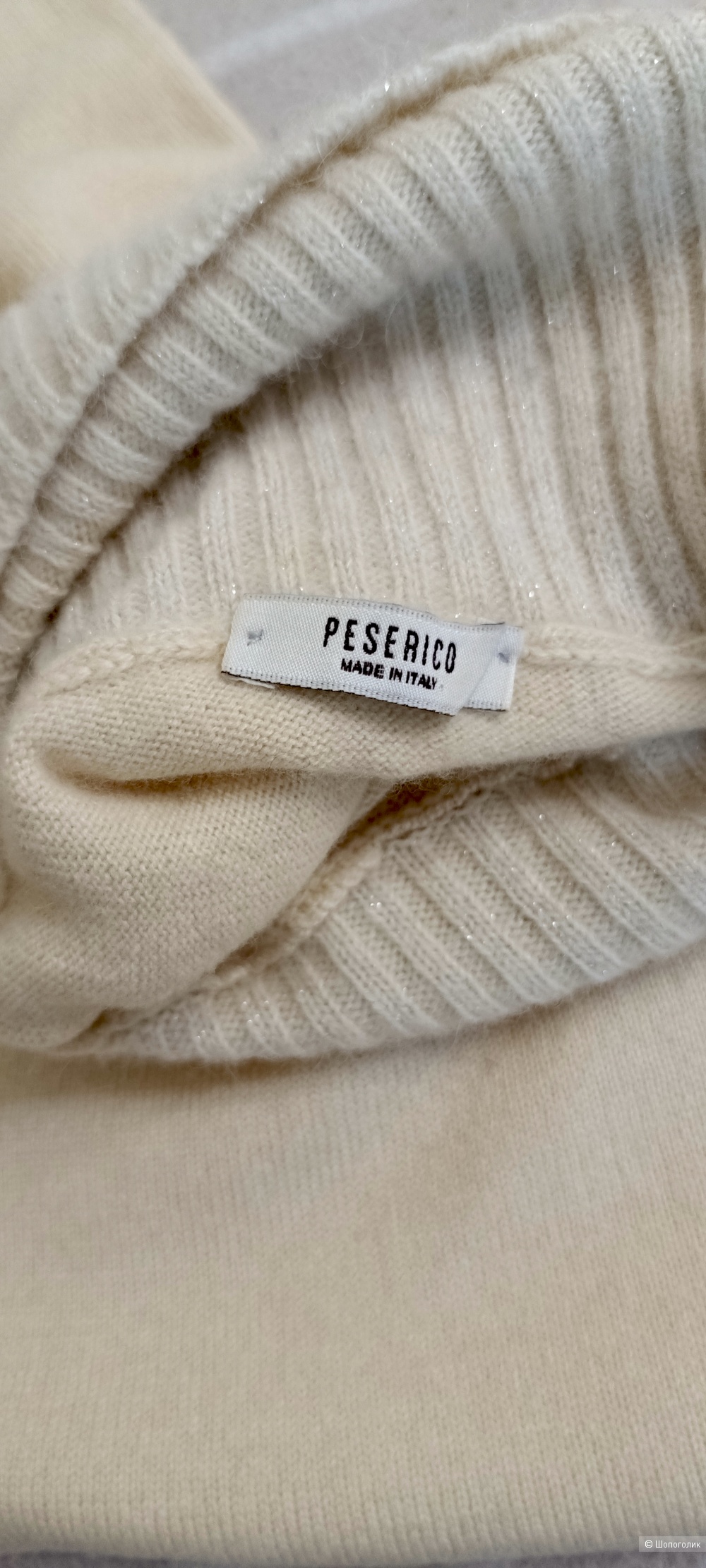 Свитер Peserico, рус 44