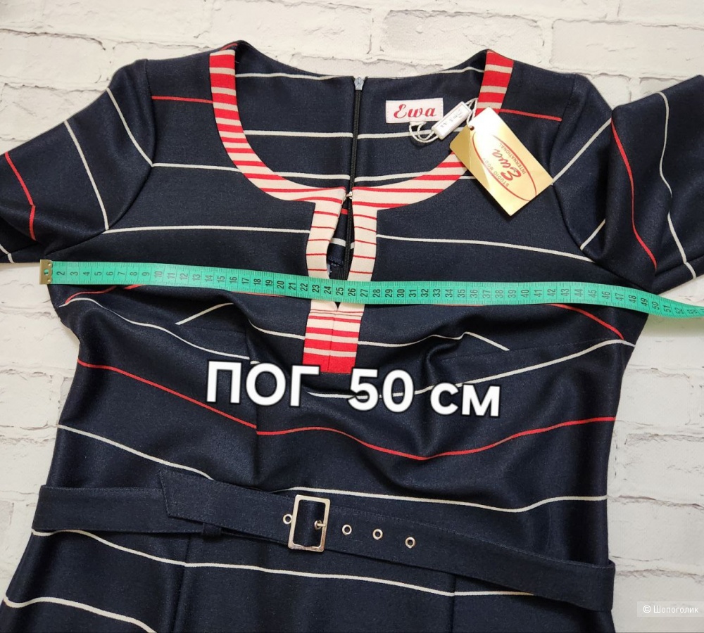 Платье Ewa р:EUR42 наш 48