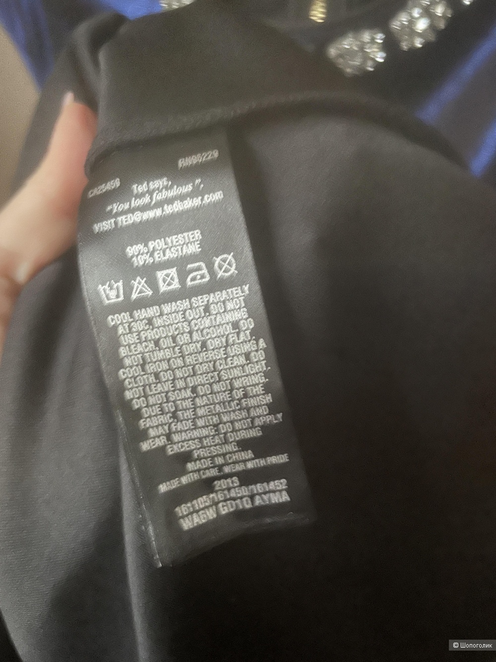 Платье Ted Baker, размер 44-48