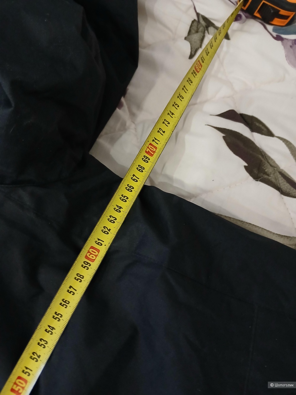 Куртка Outdoors р.54+-