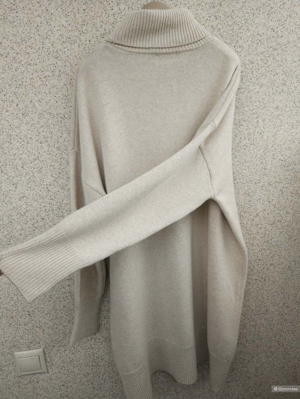 Платье-свитер 12Storeez, 44-48