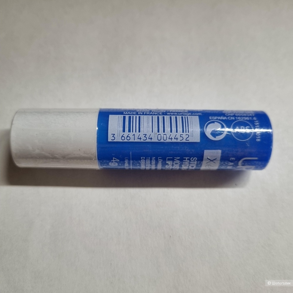 Uriage бальзам для губ 4 гр