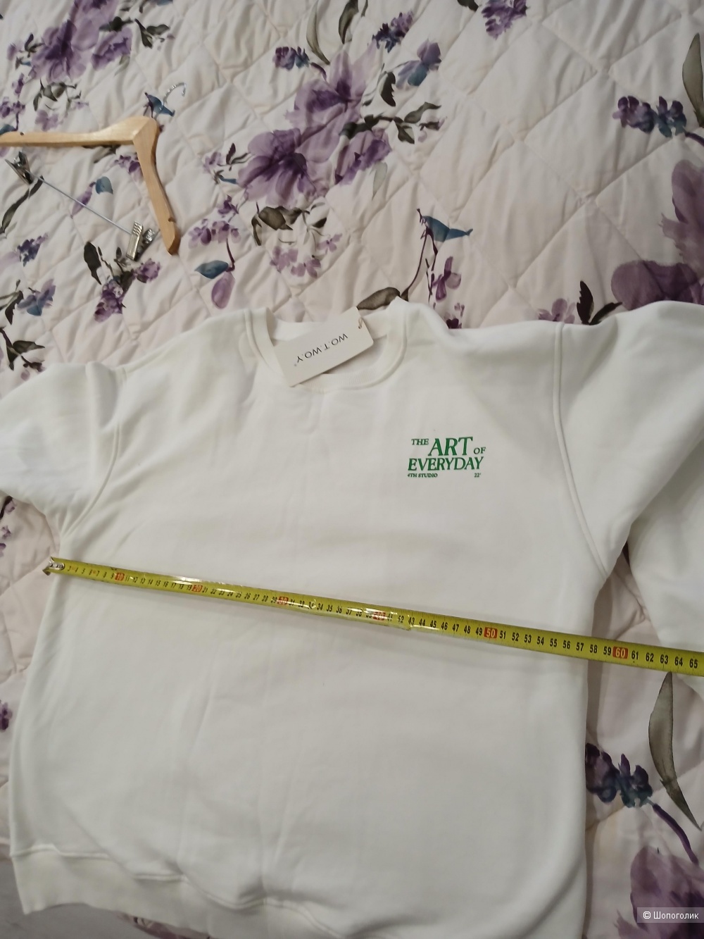 Толстовка Wot& Woy р м