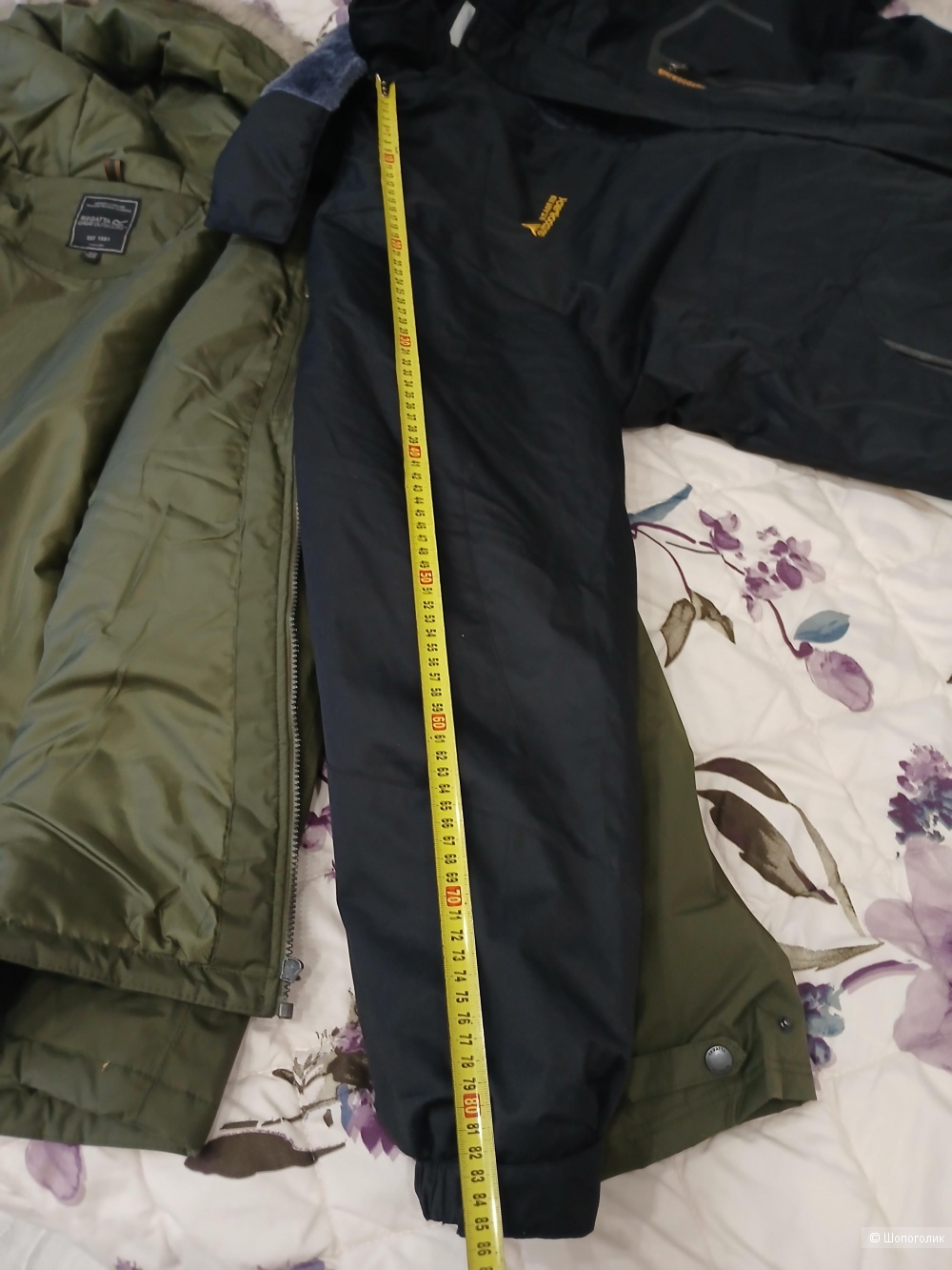 Куртка Outdoors р.54+-