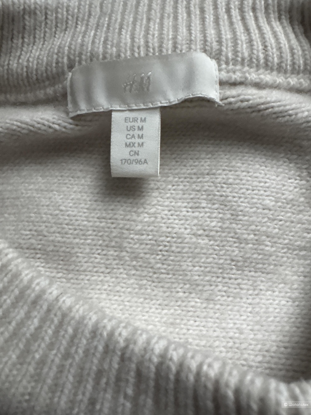 Джемпер H&M, размер М