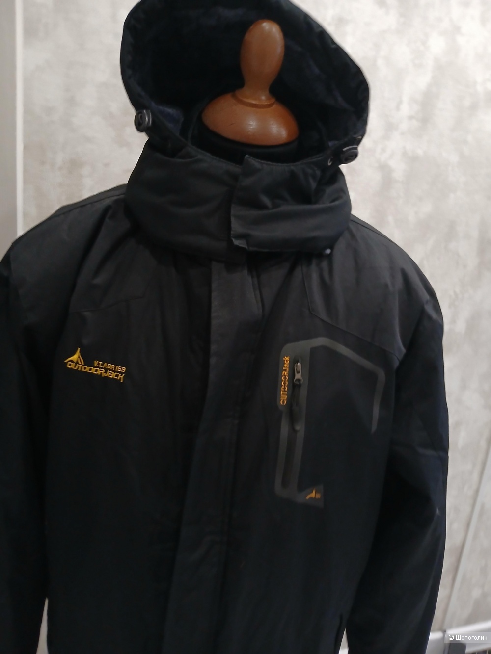 Куртка Outdoors р.54+-