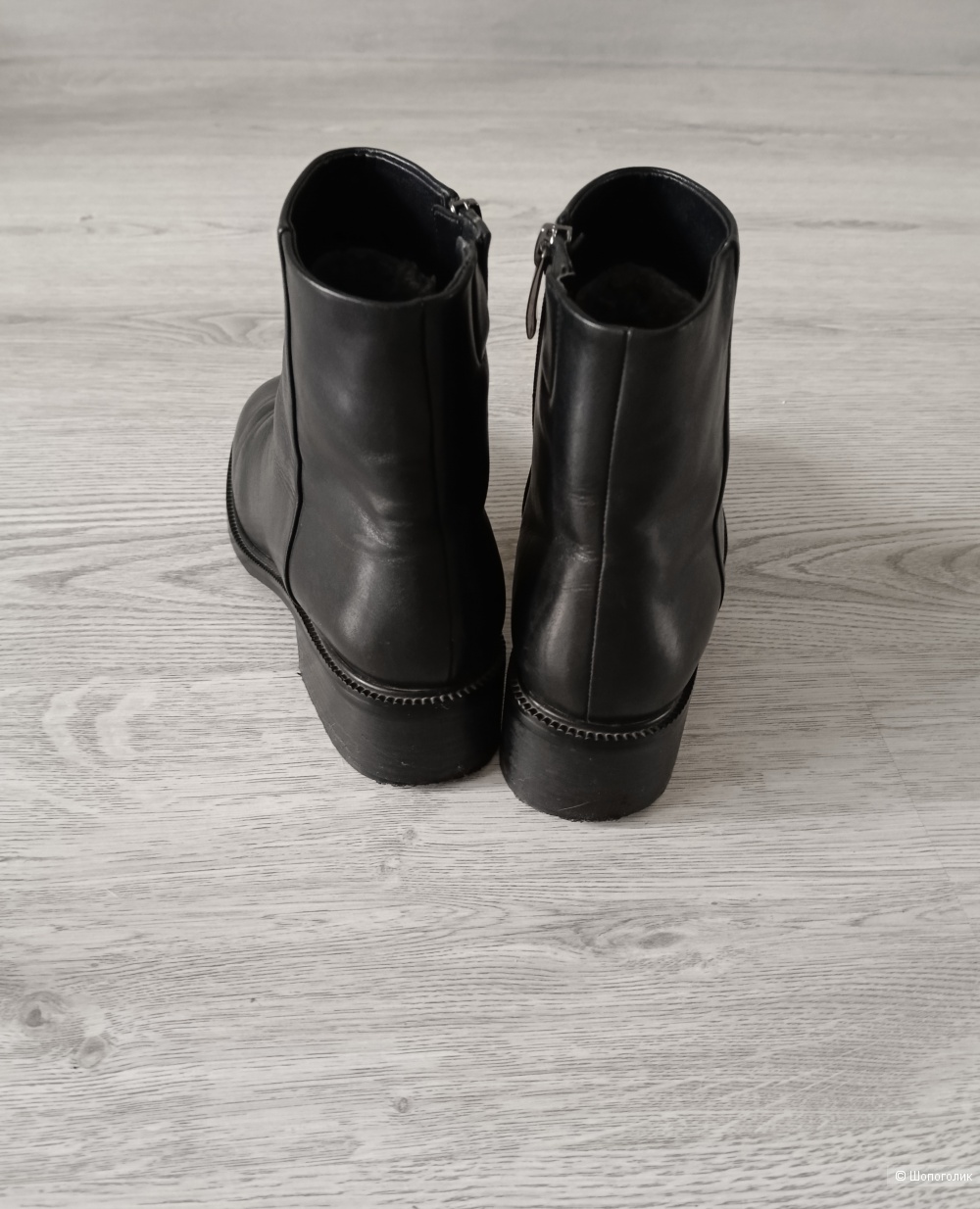 Ботильоны Ekonika, размер 37-37,5