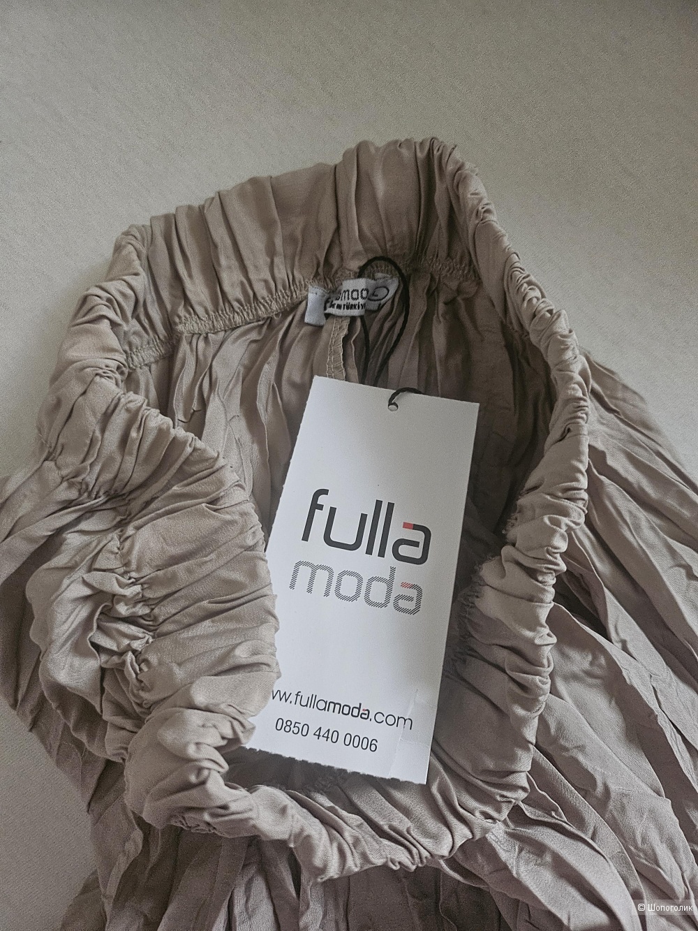 Fullmoda, новая  юбка-жатка, 44-48