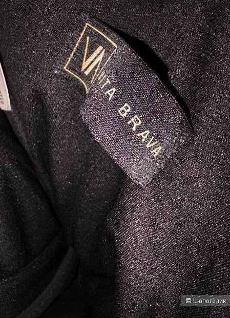 Вечернее платье Vita Brava,р.44-46